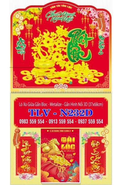 Bìa lò xo giữa dán nổi Phát Lộc