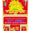 Bìa lò xo giữa dán nổi Xuân Phát Tài