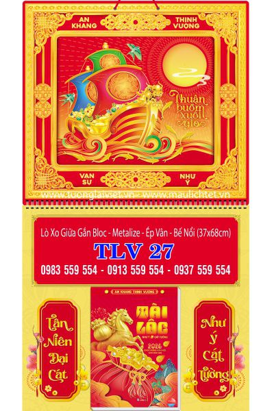 Bìa Lò Xo Giữa Thuyền Buồm Như Ý