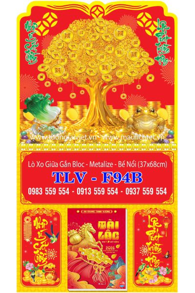 Lịch Bloc Lò Xo Giữa Cây Mai