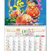 Lịch Lò Xo Giữa 13 Tờ Lộc Xuân
