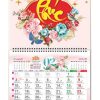 Lịch Lò Xo Giữa 13 Tờ Phúc Vàng